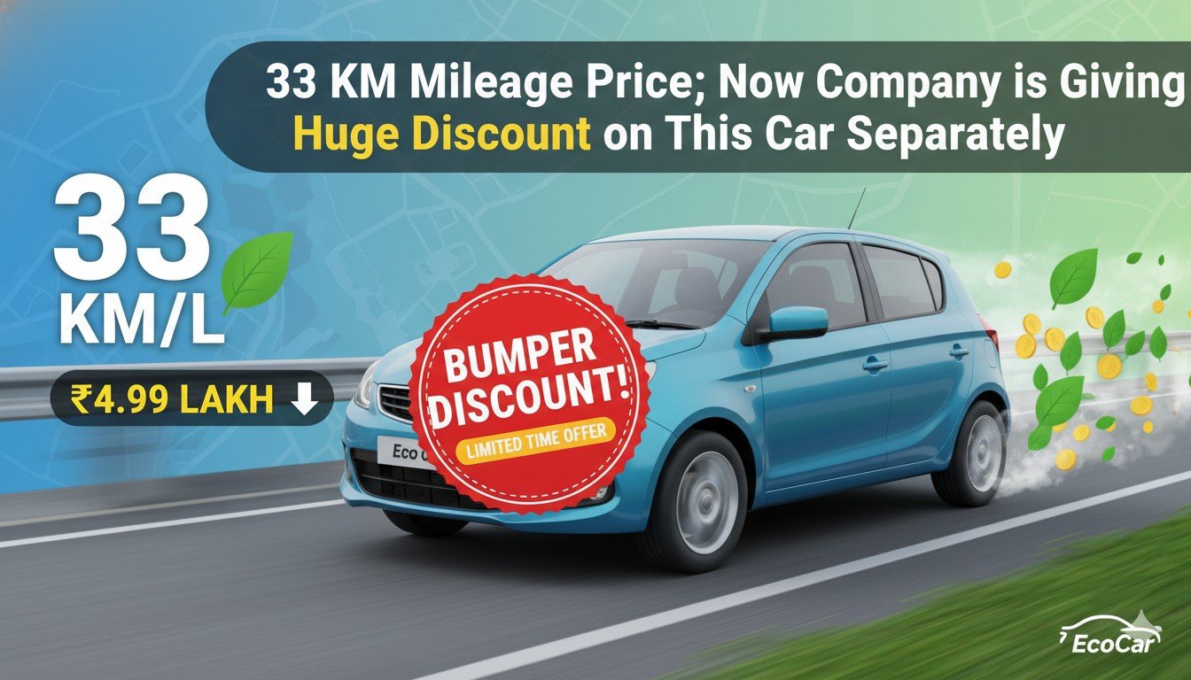 Maruti Suzuki Wagon R CNG 2026 white model with discount offer text overlay