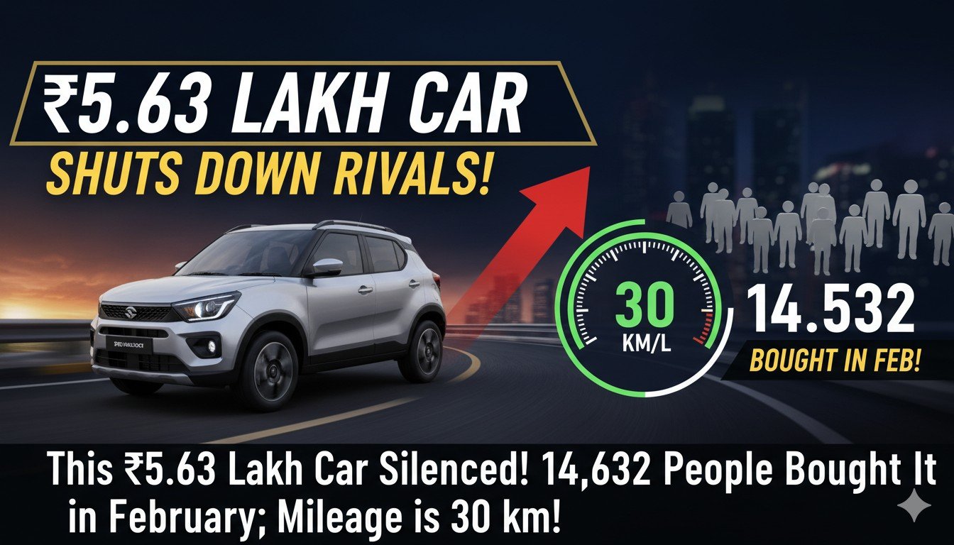 Maruti Suzuki Baleno कार का फ्रंट व्यू, प्रीमियम हैचबैक मॉडल जो फरवरी 2026 में 14,632 यूनिट्स बिकी