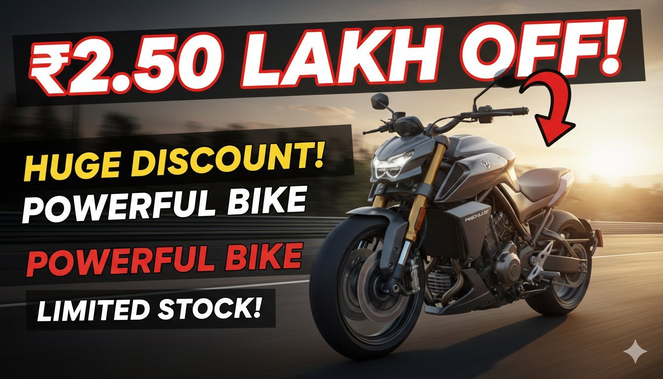 Royal Enfield Himalayan 450 बाइक पर बड़ा डिस्काउंट ऑफर, स्टॉक क्लियरेंस सेल